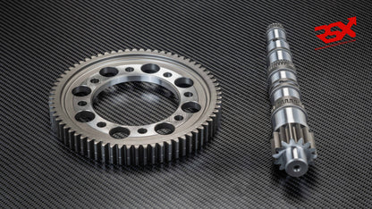 4.85 - 14x68 / 5.16 - 12x62 Final Drive for Opel Corsa F13 / F15 gearboxes